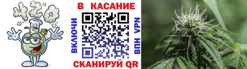 Купить ГАШ  Каннабис  APVP  Меф мяу мяу  Муравленко