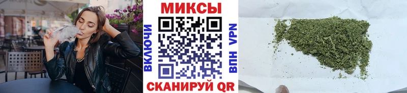 БУТИРАТ Butirat  Купить закладки  Муравленко 