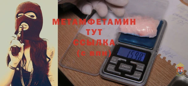кокаин Костерёво