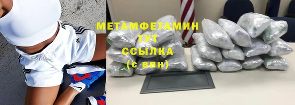 кокаин Костерёво