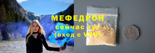 прущие крисы Корсаков