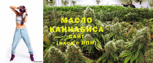 кокаин Костерёво