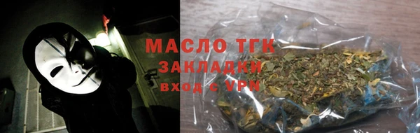 кокаин Костерёво