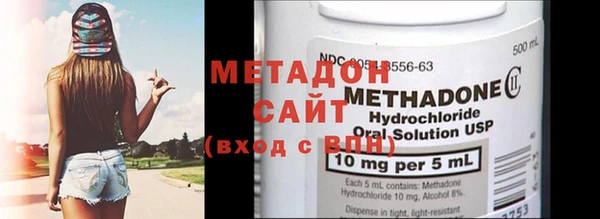 прущие крисы Корсаков