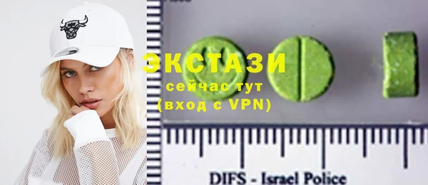 прущие крисы Корсаков