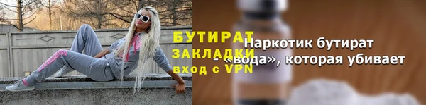 кокаин Костерёво