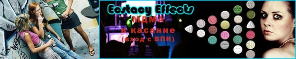 кокаин Костерёво