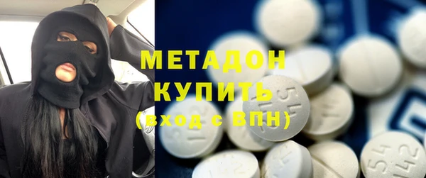 прущие крисы Корсаков