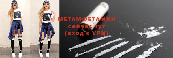 прущие крисы Корсаков