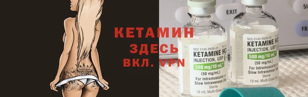 ALPHA-PVP Коряжма