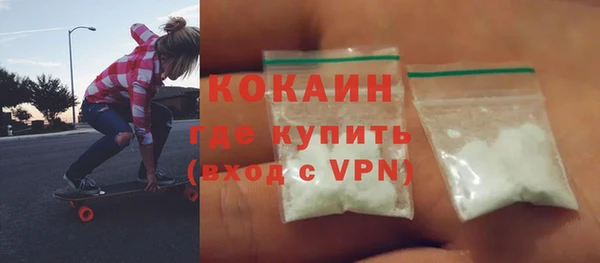 прущие крисы Корсаков