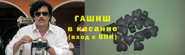 прущие крисы Корсаков