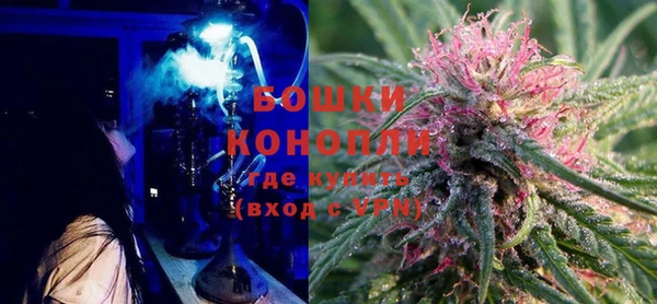 кокаин Костерёво
