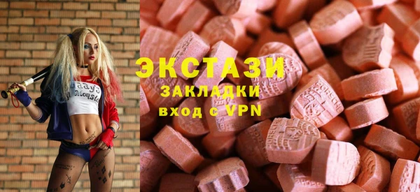 ALPHA-PVP Коряжма