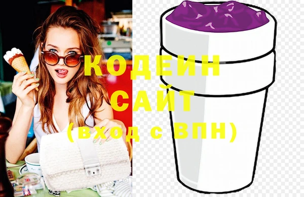 прущие крисы Корсаков