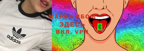 ALPHA-PVP Коряжма