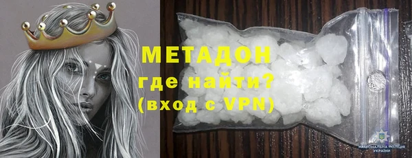 ALPHA-PVP Коряжма