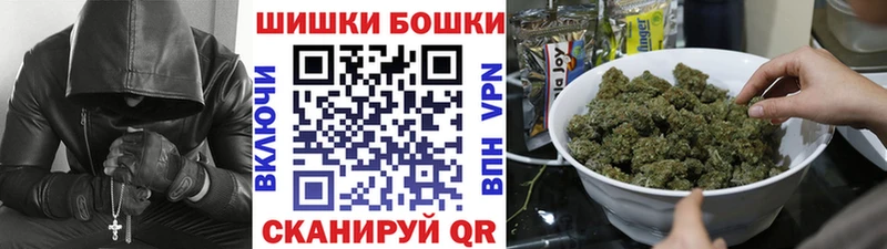 Купить где  Муравленко  Конопля конопля 